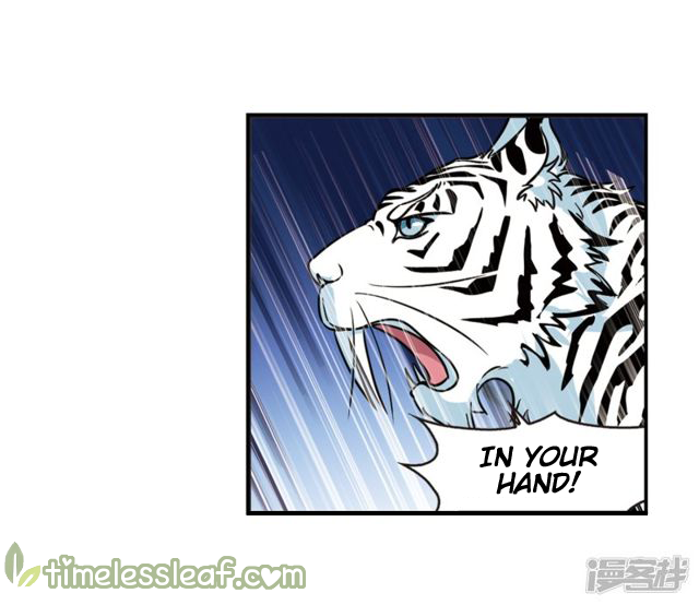 Chapter 142.6 - Image 2