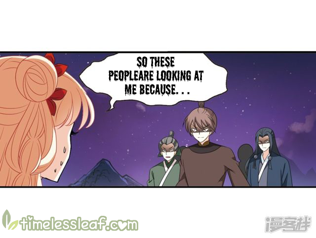 Chapter 142.6 - Image 4