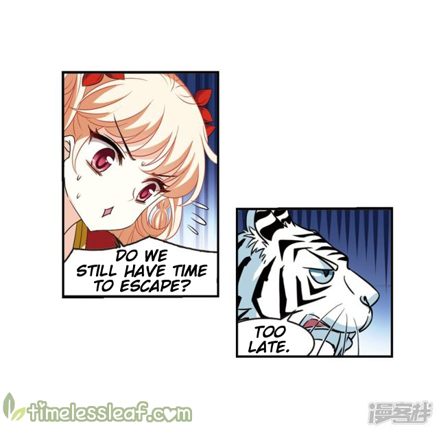Chapter 142.6 - Image 6