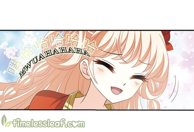 Chapter 142.9 - Image 7