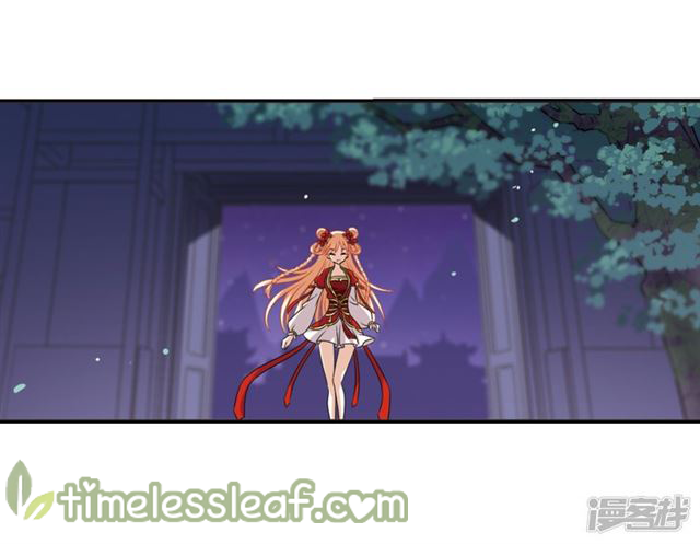 Chapter 143.1 - Image 4