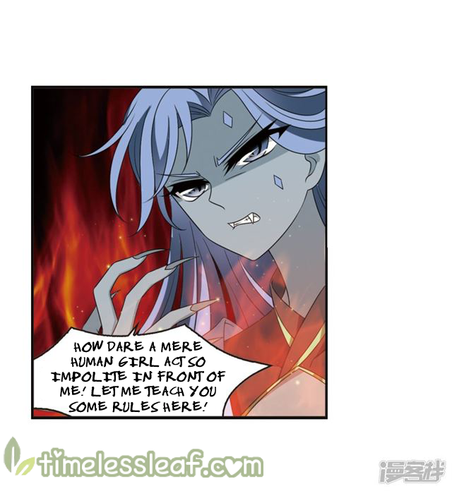 Chapter 143.1 - Image 9