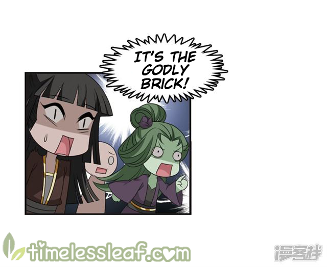Chapter 143.2 - Image 3