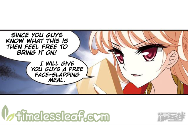 Chapter 143.2 - Image 5