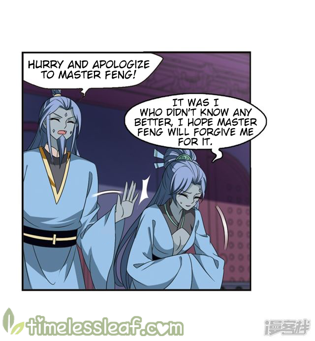Chapter 143.3 - Image 3