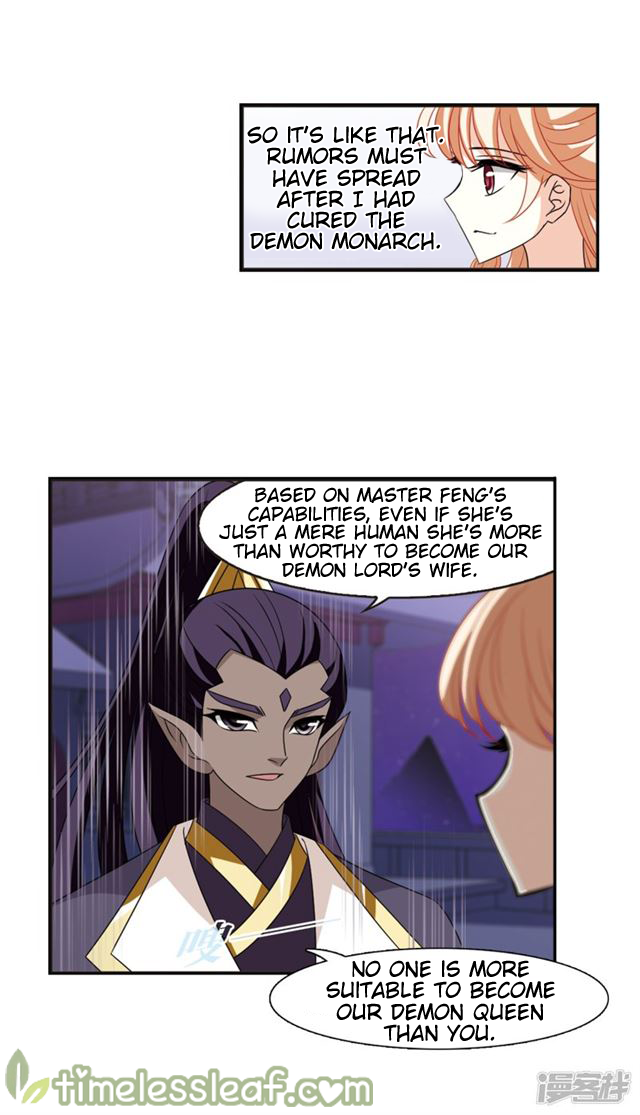 Chapter 143.3 - Image 7