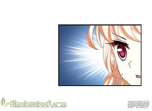 Chapter 143.5 - Image 4