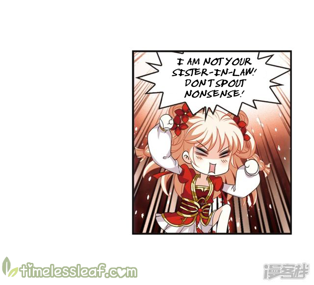 Chapter 143.5 - Image 7