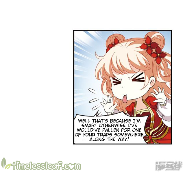 Chapter 143.6 - Image 4
