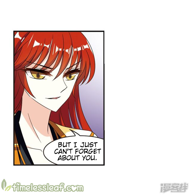 Chapter 143.6 - Image 5