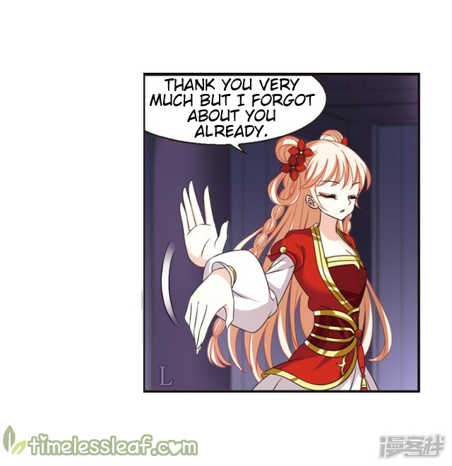 Chapter 143.6 - Image 6