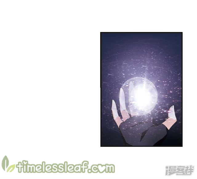 Chapter 143.7 - Image 4