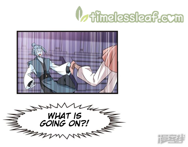 Chapter 143.8 - Image 6