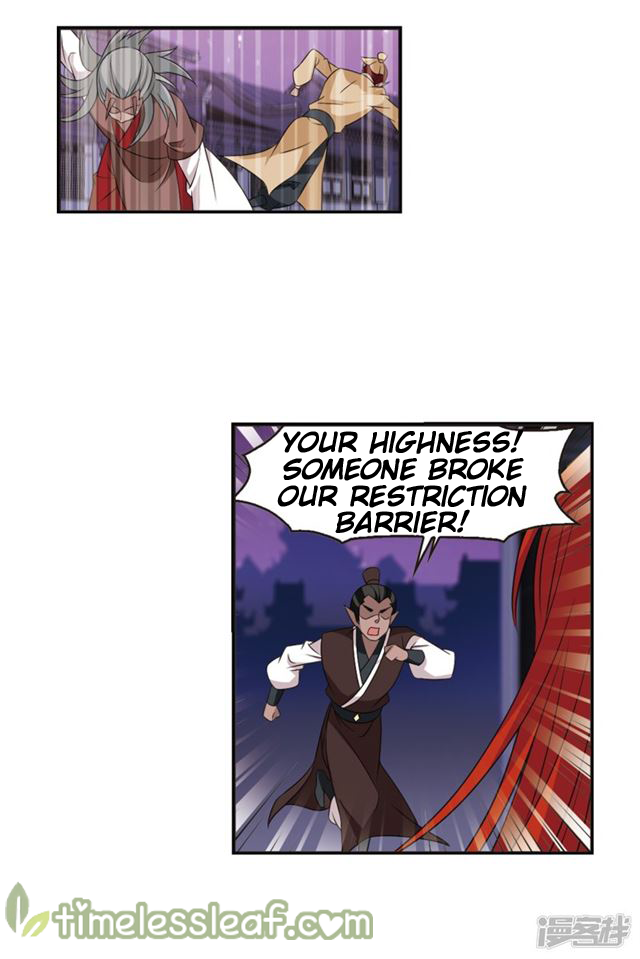 Chapter 143.8 - Image 7
