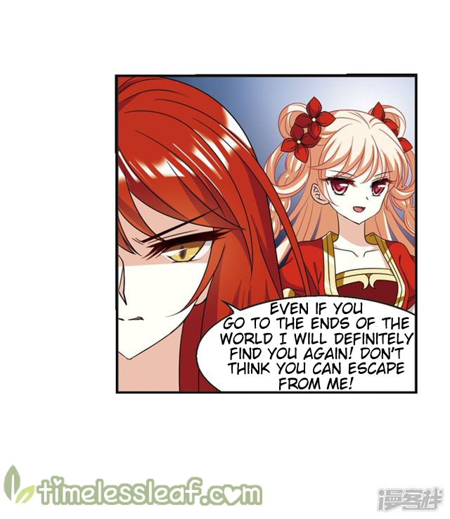 Chapter 143.9 - Image 3