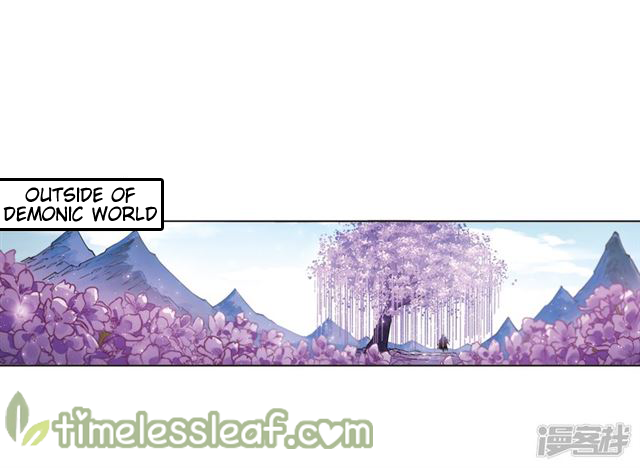Chapter 143.9 - Image 4