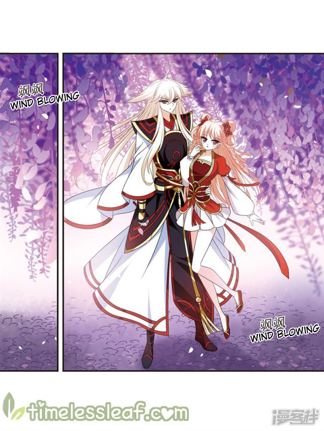 Chapter 143.9 - Image 5