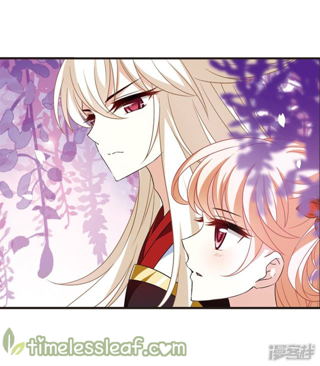 Chapter 143.9 - Image 6