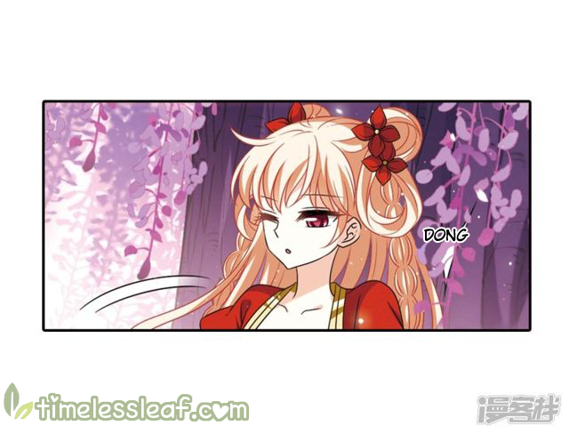 Chapter 144.1 - Image 3