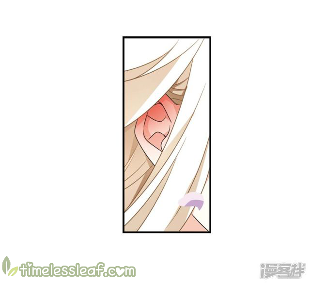 Chapter 144.2 - Image 7