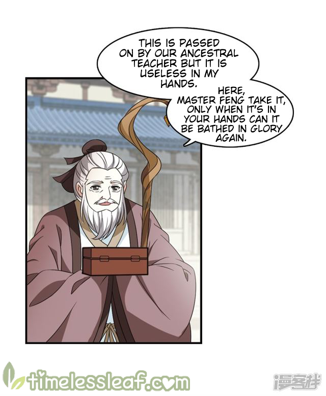 Chapter 145.1 - Image 4