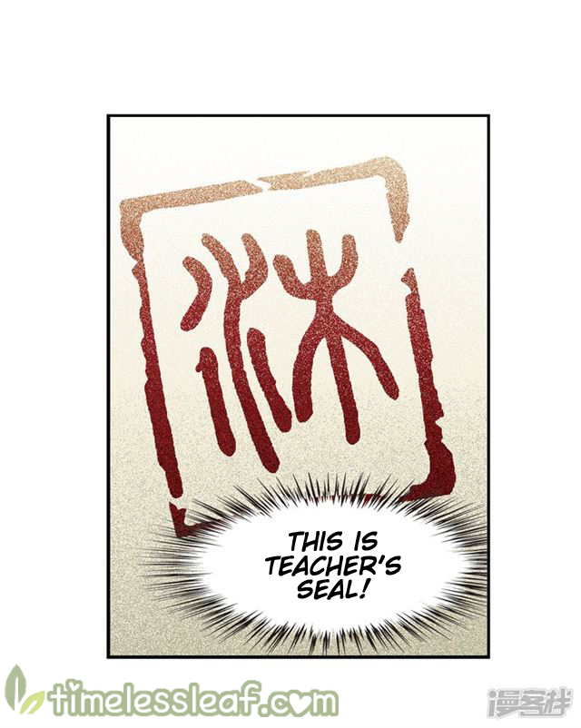 Chapter 145.1 - Image 9