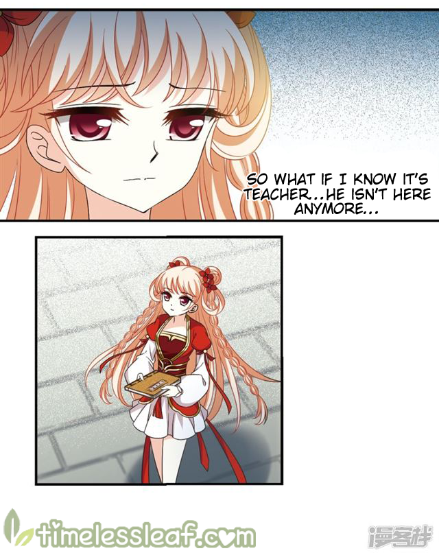 Chapter 145.2 - Image 4