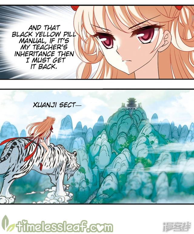 Chapter 145.2 - Image 7