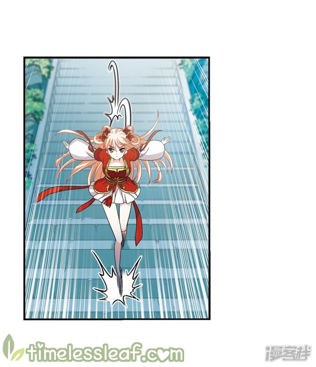 Chapter 145.3 - Image 4