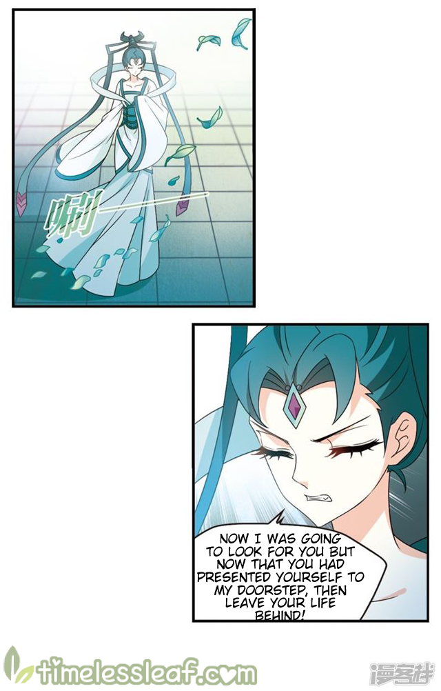Chapter 145.3 - Image 9