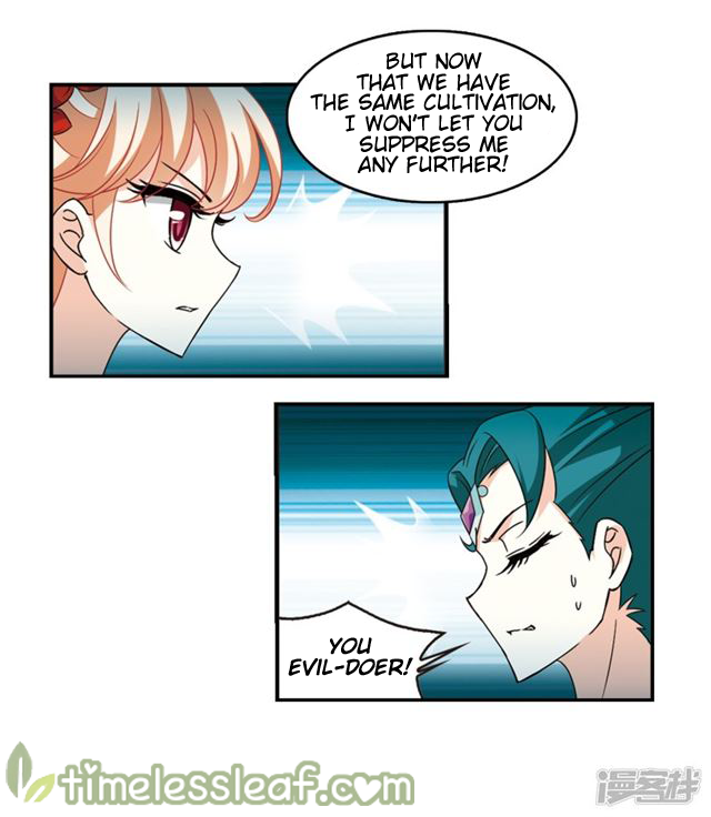 Chapter 145.4 - Image 2