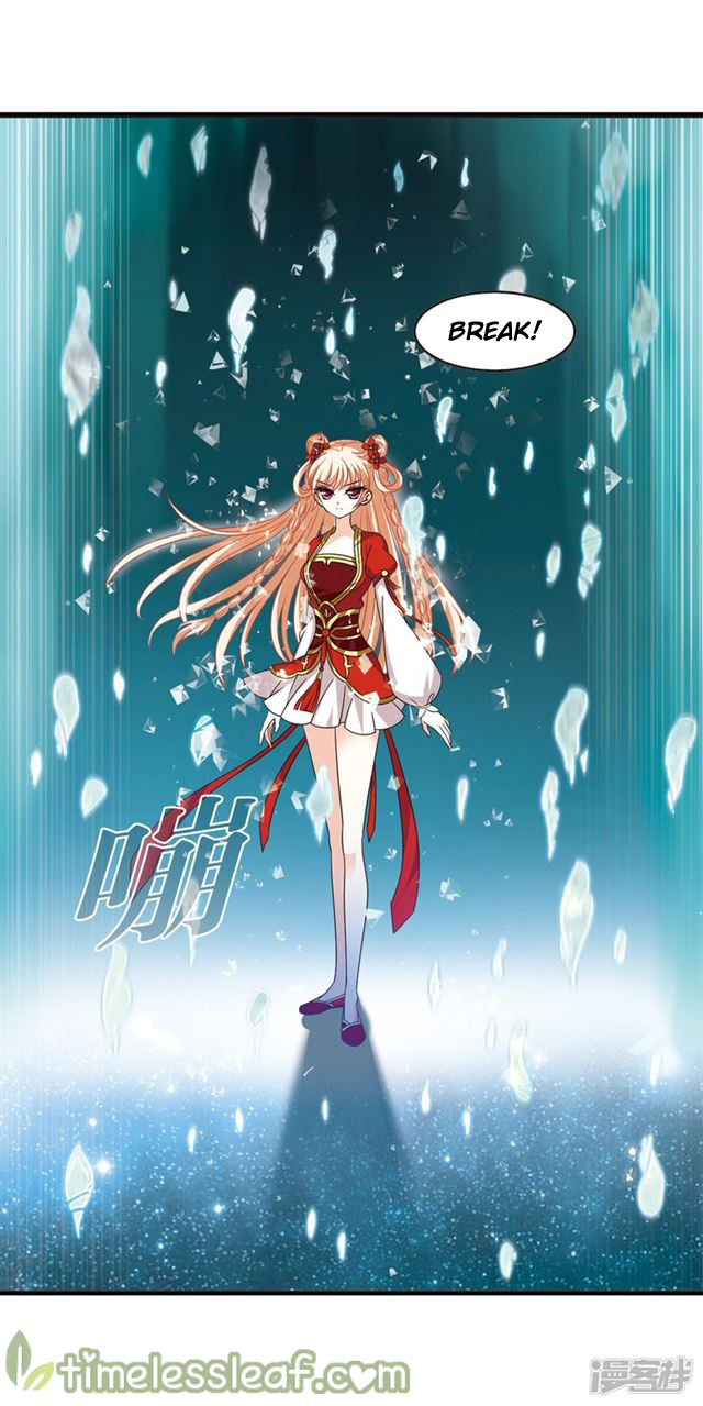 Chapter 145.4 - Image 7