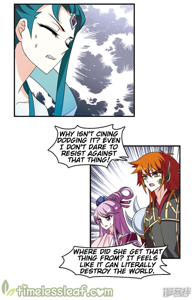 Chapter 145.6 - Image 2