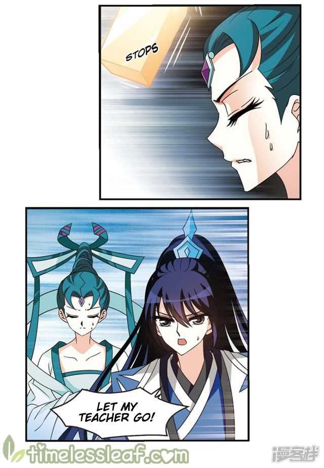 Chapter 145.6 - Image 5