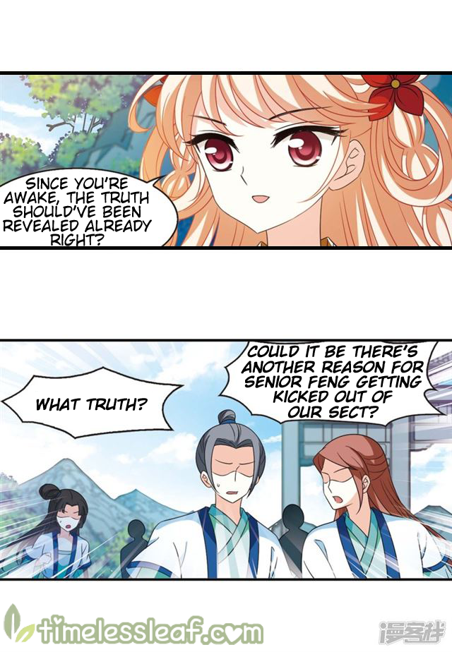 Chapter 145.6 - Image 7