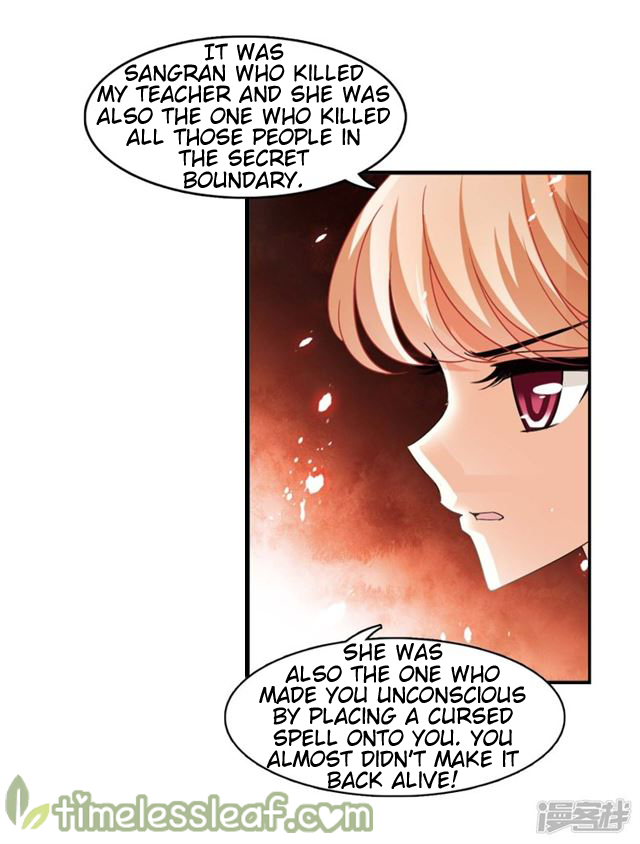 Chapter 145.7 - Image 2