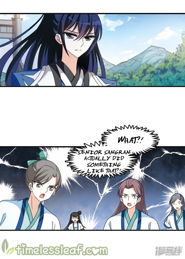 Chapter 145.7 - Image 3