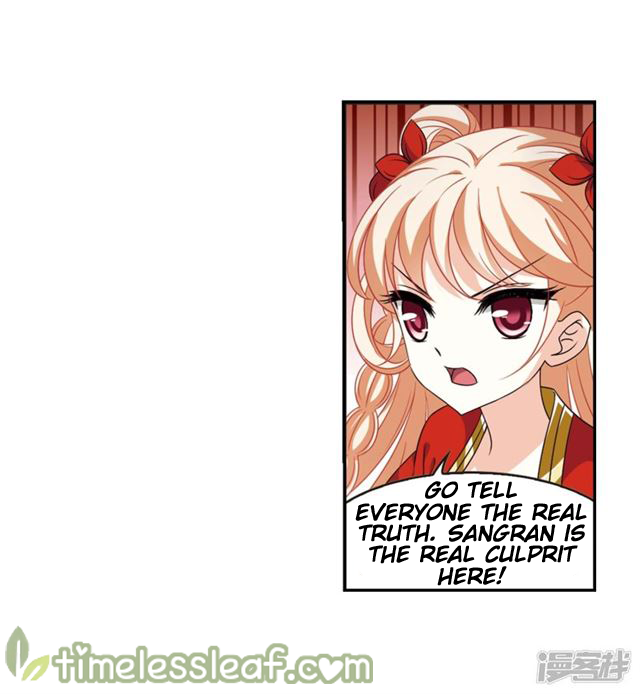 Chapter 145.7 - Image 5