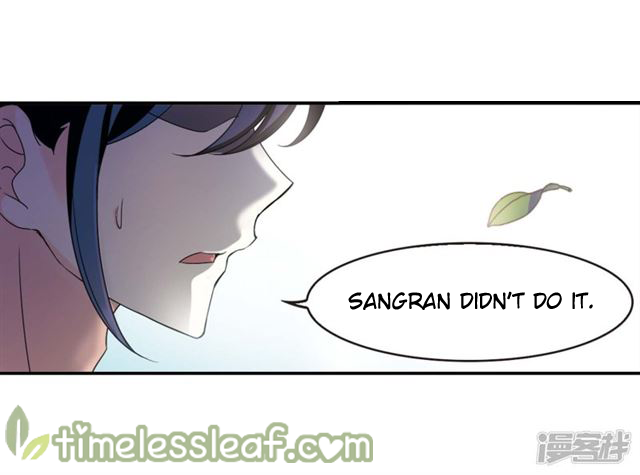Chapter 145.7 - Image 7