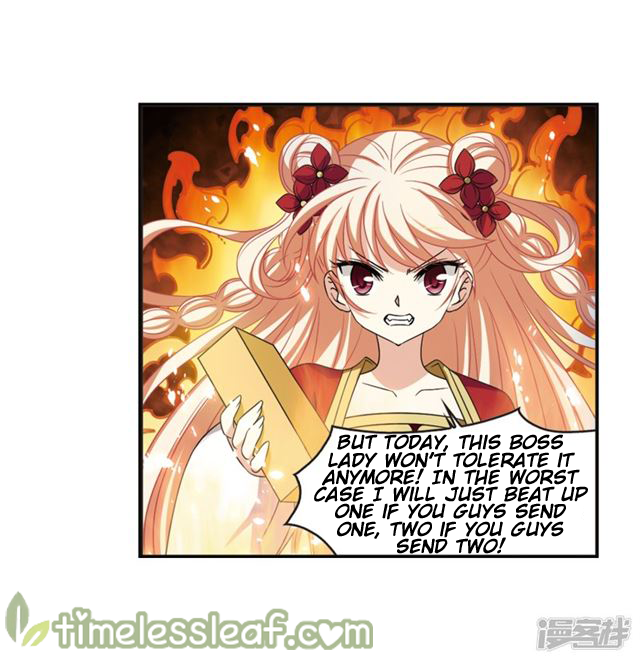 Chapter 146.3 - Image 4