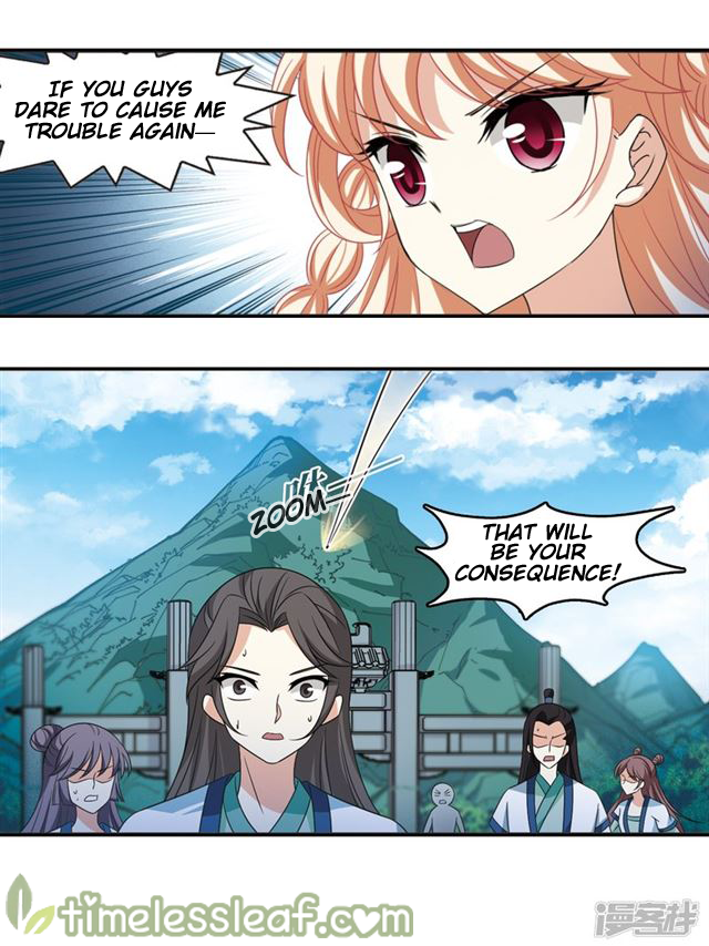 Chapter 146.3 - Image 6
