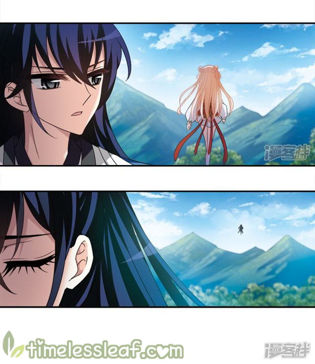 Chapter 146.4 - Image 4