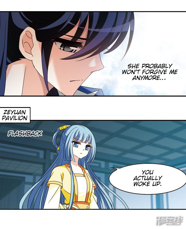 Chapter 146.4 - Image 7