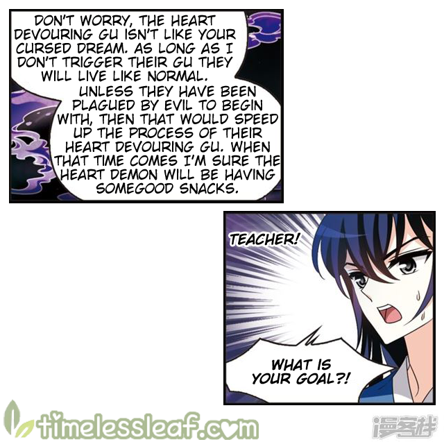 Chapter 146.5 - Image 5