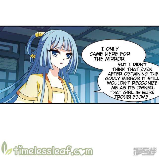 Chapter 146.5 - Image 6