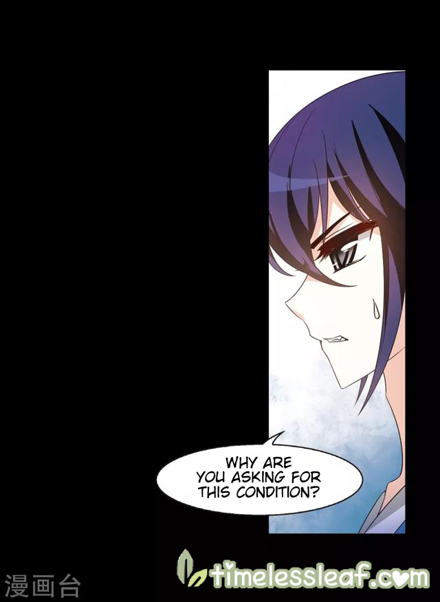 Chapter 146.6 - Image 5