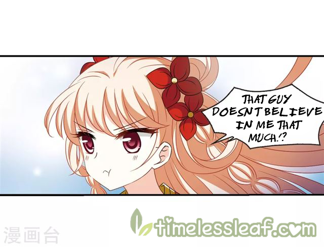 Chapter 146.8 - Image 4