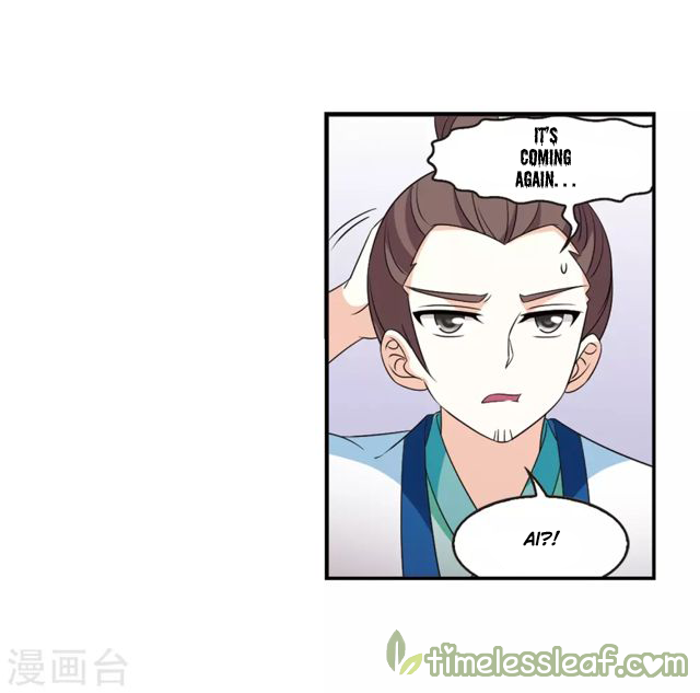 Chapter 147.1 - Image 10