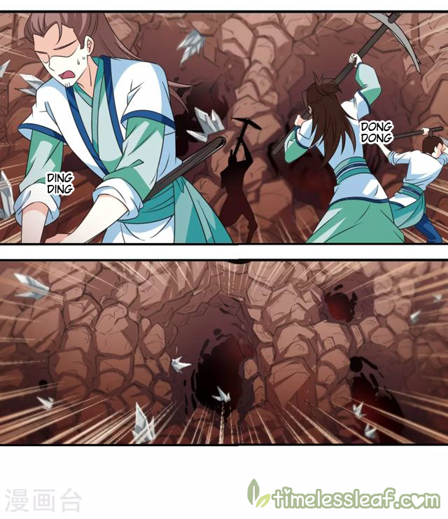 Chapter 147.1 - Image 4