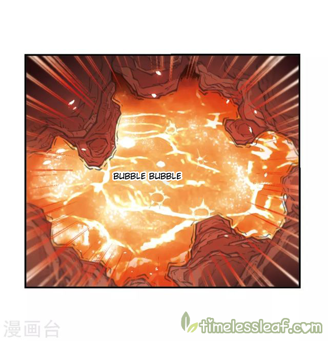 Chapter 147.1 - Image 5